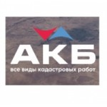 Честные отзывы о ООО Архитектурно кадастровое бюро