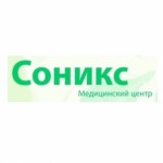 Честные отзывы о ООО "Соникс"