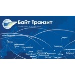 Честные отзывы о Байт-Транзит