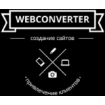 Честные отзывы о Webconverter.ru