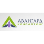 Честные отзывы о Авангард Консалтинг