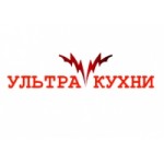 Честные отзывы о Ультра Кухни