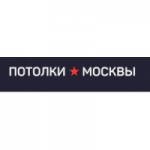 Честные отзывы о Натяжные потолки "Потолки Москвы"