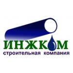 Честные отзывы о Строительная компания ИнжКом