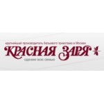 Честные отзывы о Красная Заря