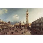 Честные отзывы о Сан Марко