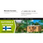 Честные отзывы о магазин-бытовок.рф строительство домов, бытовок