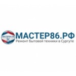 Честные отзывы о мастер86.рф ремонт бытовой техники в Сургуте