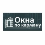Честные отзывы о Оконная компания "Окна по карману"
