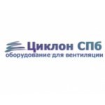 Честные отзывы о Циклон СПб (cyclonespb.ru)