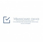 Честные отзывы о Компания Уфимские окна