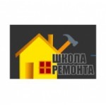 Честные отзывы о Компания Школа Ремонта