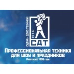 Честные отзывы о Творческая мастреская Свет для Театра