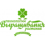 Честные отзывы о Технологии Выращивания Растений
