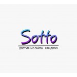 Честные отзывы о Sotto
