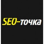 Честные отзывы о SEO-точка