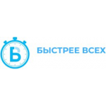 Честные отзывы о Компания «Быстрее всех»