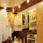 Честные отзывы о Супер Потолок