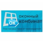 Честные отзывы о Оконный Комбинат