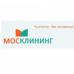 Честные отзывы о Москлининг клининговая компания