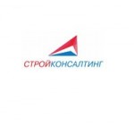 Честные отзывы о ООО Стройконсалтинг