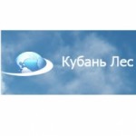 Честные отзывы о ООО Кубань Лес