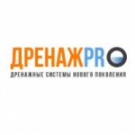 Честные отзывы о Компании Дренаж Pro