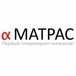 Честные отзывы о АЛЬФА МАТРАС