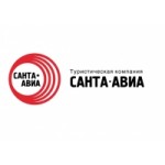 Честные отзывы о Санта Авиа