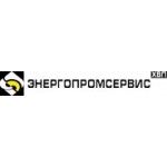 Честные отзывы о Компания Энергопромсервис-Химводоподготовка