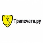 Честные отзывы о Трипечати.ру изготовление печатей и штампов