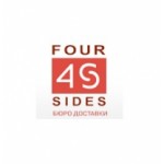 Честные отзывы о 4sides курьерская служба