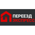 Честные отзывы о Переезд Экспресс