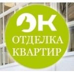 Честные отзывы о ООО "Отделка квартир"