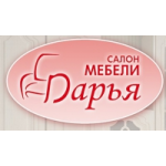 Честные отзывы о Далекс (Салон мебели ДАРЬЯ)