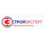 Честные отзывы о Юридический центр СтройЭксперт
