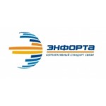 Честные отзывы о Энфорта