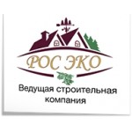 Честные отзывы о Строительная компания "РосЭко"