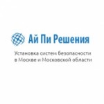 Честные отзывы о Компания Ай Пи Решения