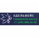 Честные отзывы о Компания Эдельвейс