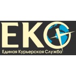 Честные отзывы о Единая Курьерская Служба (ЕКС)