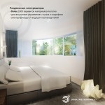 Честные отзывы о Компания Электро-Карниз.ру