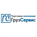 Честные отзывы о Торговая компания «Грузсервис» gruzserv.ru