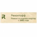 Честные отзывы о Ремонтофф