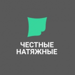 Честные отзывы о Установка натяжных потолков Честные-натяжные.рф