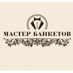 Честные отзывы о banketmaster.ru