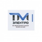 Честные отзывы о ООО ТМ-Электро