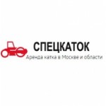 Честные отзывы о Компания СпецКаток