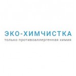 Честные отзывы о Клининговая компания "Эко-Химчистка"