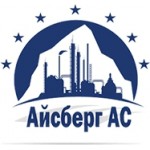 Честные отзывы о Айсберг АС